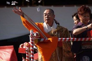 Ngày lễ Tiết Phân ở Nhật Bản