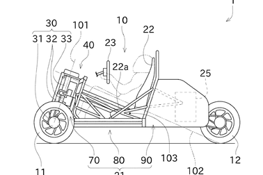 Kawasaki dấn thân vào lĩnh vực xe ba bánh