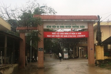 Nữ bệnh nhân tử vong bất thường sau khi được tiêm thuốc?