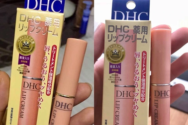 Mỹ phẩm Nhật Bản 100.000-200.000 đồng tràn ngập chợ mạng