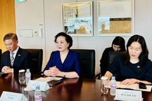 Bộ trưởng Bộ Nội vụ làm việc với Cơ quan phát triển nguồn nhân lực Hàn Quốc