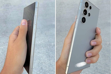 Galaxy S24 Ultra lộ thay đổi nhỏ trong thiết kế, sở hữu màn hình siêu sáng