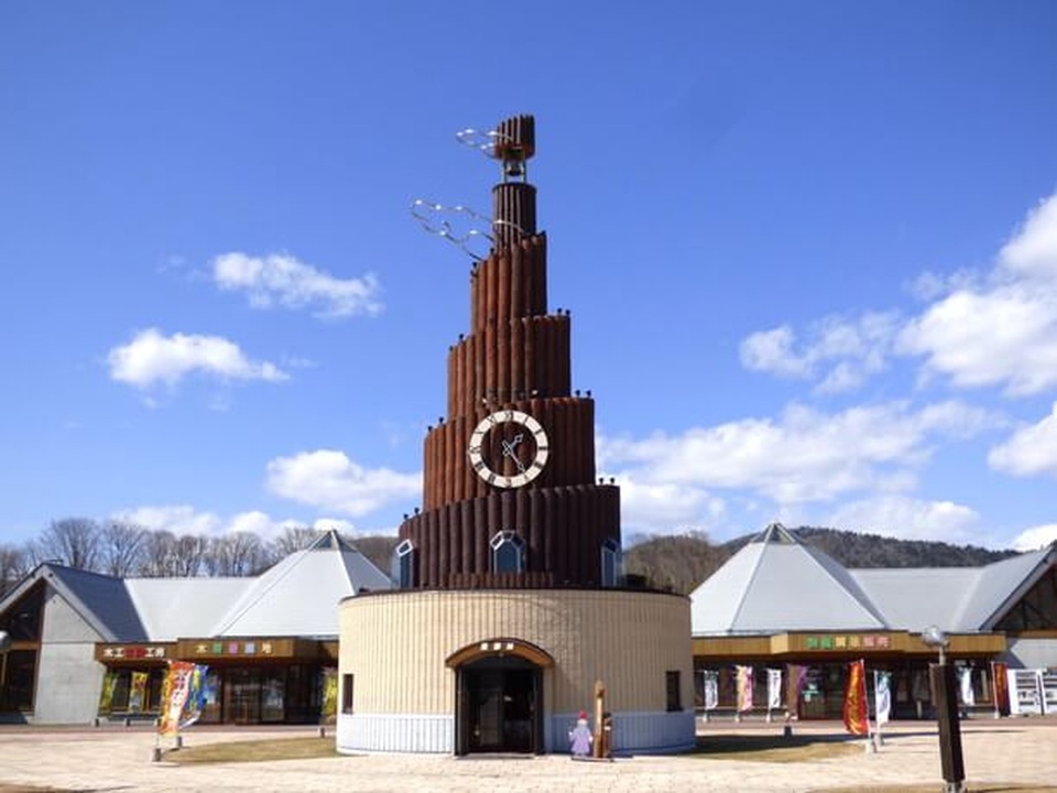 Lạc bước vào làng cáo Hokkaido - 8 Lạc bước vào làng cáo Hokkaido - 8