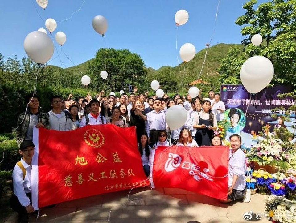 Kiếp hồng nhan bạc mệnh của nàng Lâm Đại Ngọc Trần Hiểu Húc - 16 Kiếp hồng nhan bạc mệnh của nàng Lâm Đại Ngọc Trần Hiểu Húc - 16