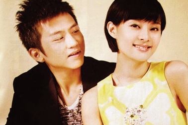 Đặng Siêu và Tôn Lệ đã kết hôn