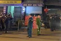 Hà Nội: Đôi vợ chồng chết trong nhà, thi thể có nhiều vết đâm