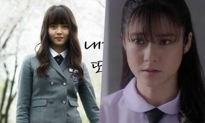 Dàn cast School 2015 bản Thái: Từ em gái cưng của siêu sao sân cỏ tới nam thần đam mỹ nức tiếng xứ Chùa Vàng - Ảnh 2. Dàn cast School 2015 bản Thái: Từ em gái cưng của siêu sao sân cỏ tới nam thần đam mỹ nức tiếng xứ Chùa Vàng - Ảnh 2.