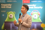 Kaspersky chính thức ra mắt phiên bản diệt virus 2019 tại Việt Nam