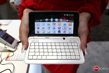 10 điện thoại nổi bật tại CommunicAsia 2010