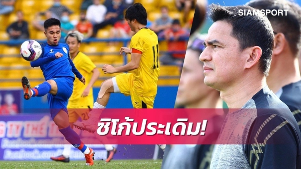 Báo Thái Lan nói gì về màn ra mắt của Kiatisuk ở HA Gia Lai? - 1 Báo Thái Lan nói gì về màn ra mắt của Kiatisuk ở HA Gia Lai? - 1