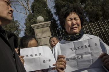 Kiểm soát viên không lưu ngủ trong đêm MH370 mất tích