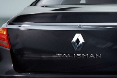 Xe Samsung SM7 sẽ được gắn mác Renault