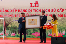 Bình Định tổ chức lễ xếp hạng di tích lịch sử cấp tỉnh Dốc Cát