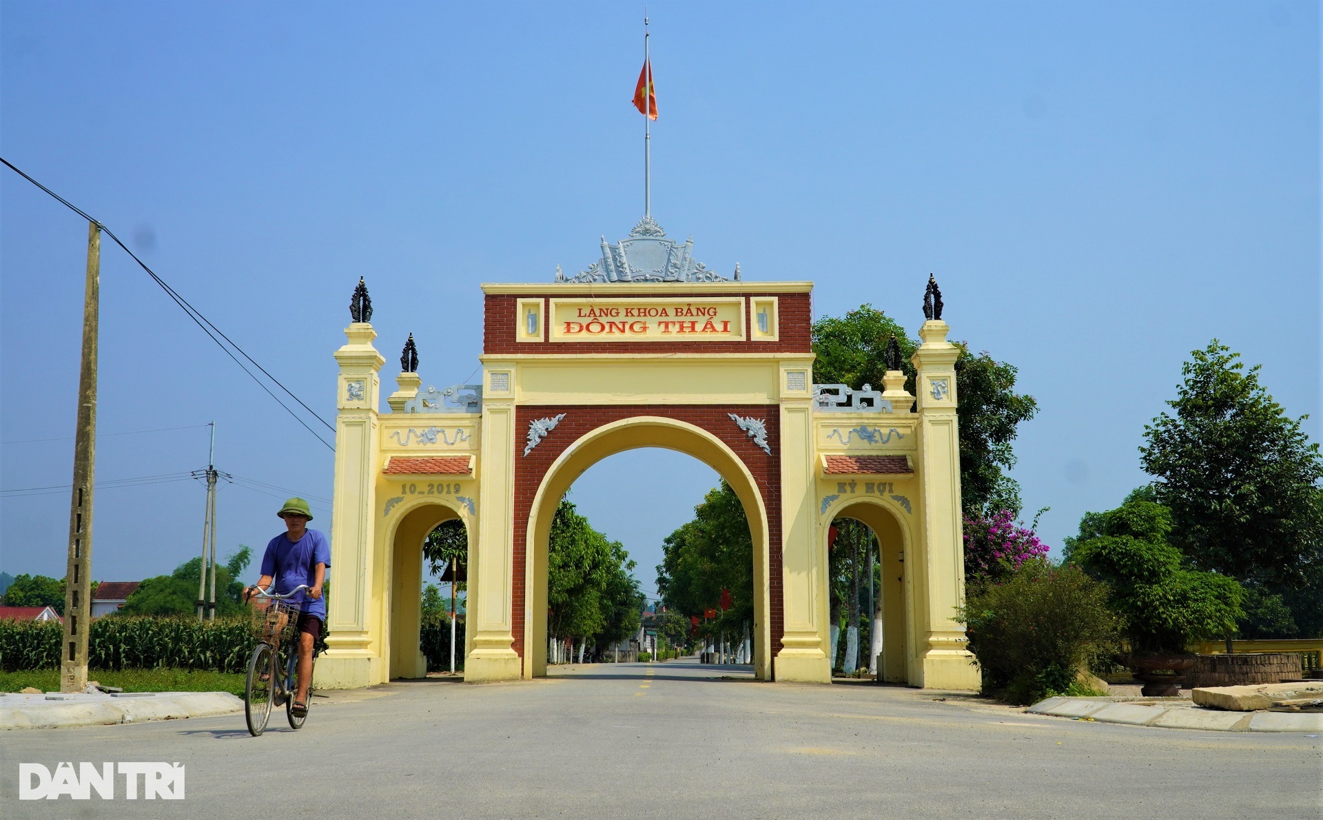 Quê hương cố Tổng Bí thư Trần Phú - Về làng quê ngỡ như phố - 12 Quê hương cố Tổng Bí thư Trần Phú - Về làng quê ngỡ như phố - 12