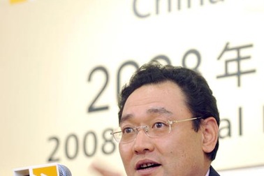 Trung Quốc: Cách chức quan tham cài bồ nhí rửa tiền