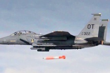 Mỹ thử nghiệm bom hạt nhân “kẻ hủy diệt” B61-12