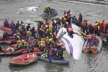 Đài Loan: Mỗi nạn nhân rơi máy bay được bồi thường gần nửa triệu USD