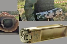 Nga phát hiện cách Ukraine ngụy trang "bẫy tử thần" ở Kursk