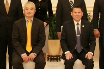 Việt Nam - Trung Quốc hợp tác phòng chống ma túy