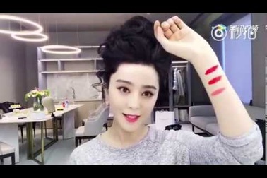 Phạm Băng Băng hướng dẫn trang điểm