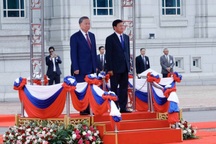 Lễ đón chính thức Chủ tịch nước Tô Lâm thăm cấp Nhà nước tới Lào