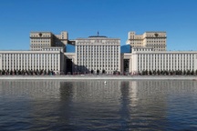 Nghị sĩ Đức nói Ukraine có thể tấn công trụ sở quân sự, tình báo của Nga