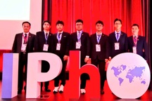 Đội tuyển Việt Nam vào top 10 cuộc thi Olympic Vật lý Quốc tế 2025