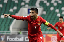 Tham vọng cực lớn của U20 Trung Quốc ở giải châu Á