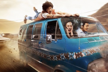 Khuấy đảo Hollywood