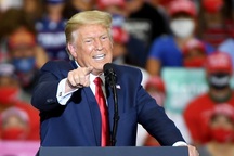 Ông Trump cáo buộc Tổng thống Biden gây "thảm họa quốc gia"