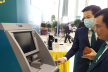 Dùng căn cước công dân rút tiền tại ATM có an toàn?
