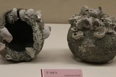 Phát hiện kho vũ khí cổ trong Vạn Lý Trường Thành ở Trung Quốc