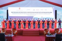 Nhà máy nhiệt điện gần 2,8 tỷ USD đi vào vận hành