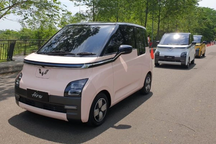 Ô tô giá rẻ Wuling Air cập bến ASEAN, anh em của xe mini sắp bán ở Việt Nam