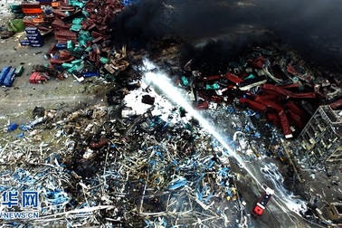 Trung Quốc xác nhận có chất hóa học cực độc tại hiện trường vụ nổ ở Thiên Tân