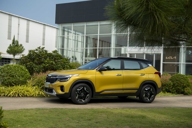 Kia New Seltos ưu đãi đặc biệt, giá chỉ từ 569 triệu đồng