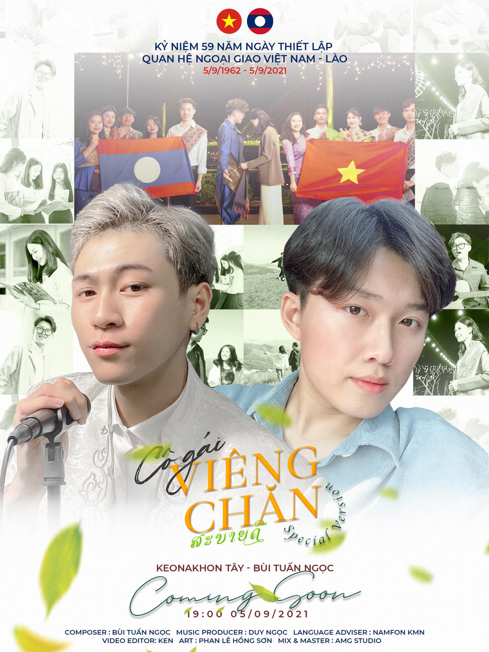 Hotboy Việt đang được giới trẻ Lào săn lùng là ai? - 4 Hotboy Việt đang được giới trẻ Lào săn lùng là ai? - 4