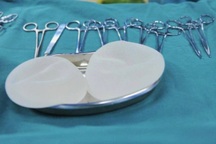 Gia đình cô gái tử vong khi nâng ngực lên tiếng