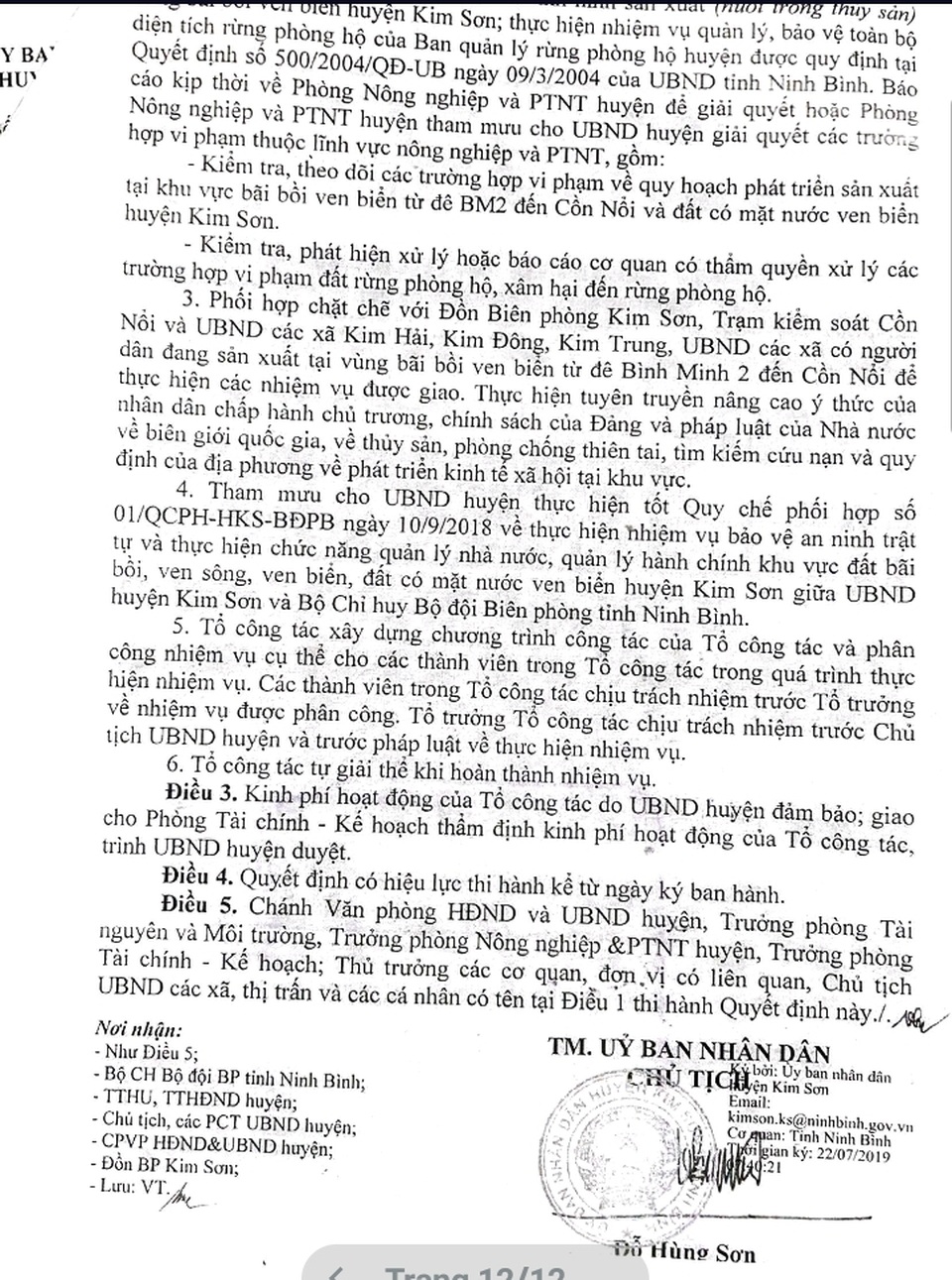 Ninh Bình: Cần câu cơm của dân bị cưỡng chế, phá dỡ ngay trước Tết! - 6 Ninh Bình: Cần câu cơm của dân bị cưỡng chế, phá dỡ ngay trước Tết! - 6