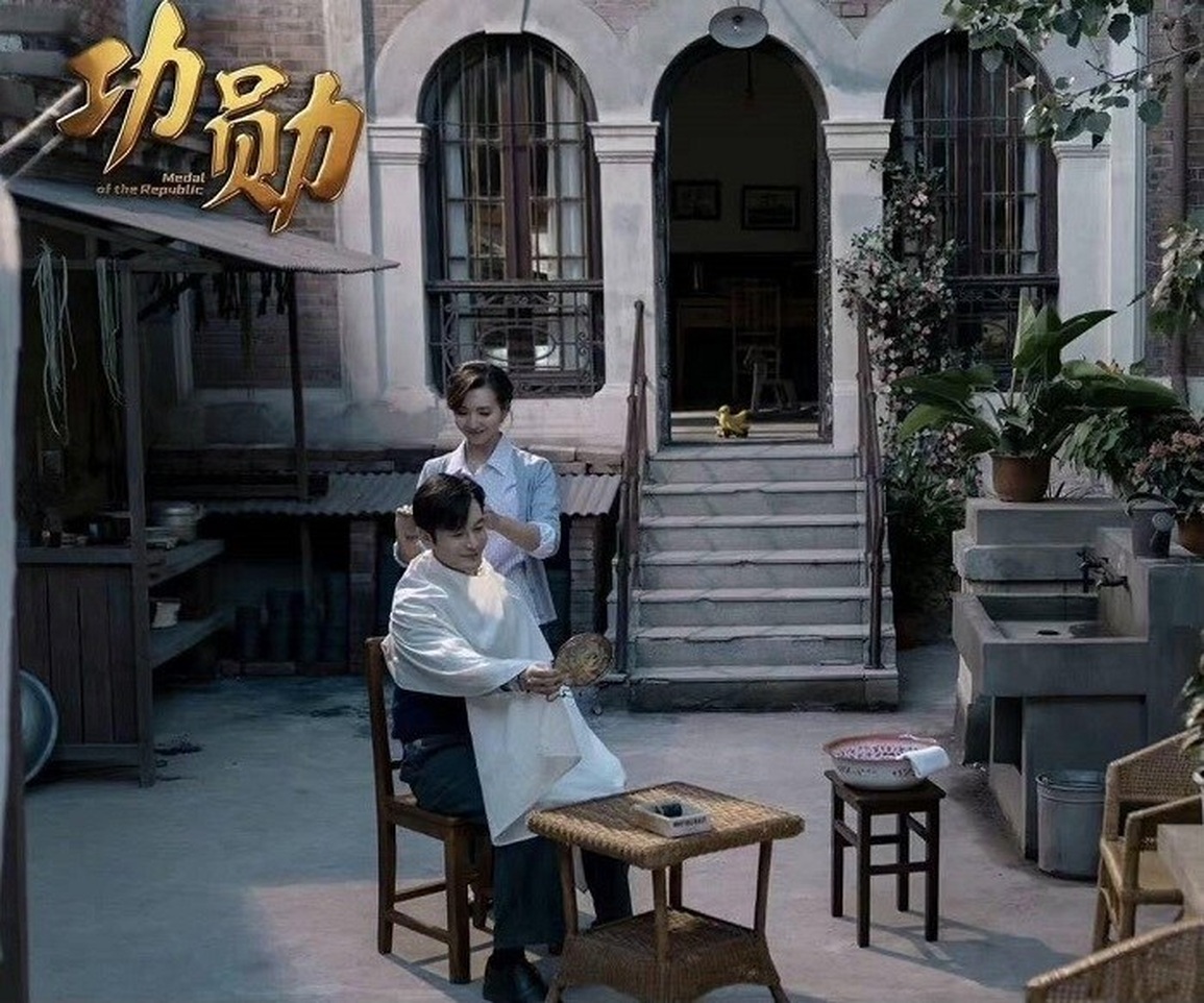 Tại sao Điêu Thuyền đẹp nhất màn ảnh mất tích nhiều năm? - 5 Tại sao Điêu Thuyền đẹp nhất màn ảnh mất tích nhiều năm? - 5