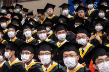 Tỷ lệ thất nghiệp của Gen Z ở Trung Quốc cao kỷ lục