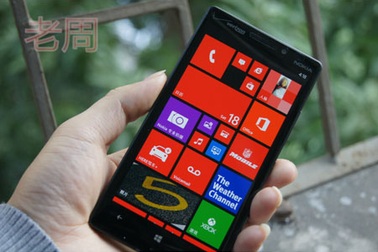 Lumia 929 chưa ra mắt đã được bán ở Trung Quốc