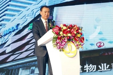 Tỷ phú giàu nhất Trung Quốc quyết mua công ty giải trí của Hollywood