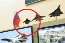 Nga vô tình để lộ về máy bay chiến đấu siêu thanh thế hệ 6?