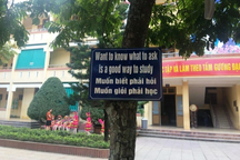 Thanh Hóa chi hơn 71 tỷ đồng mua sắm thiết bị dạy, học ngoại ngữ