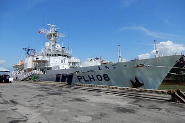 Tàu lực lượng bảo vệ bờ biển Nhật Bản thăm Đà Nẵng