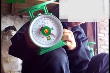 Hà Nội: Lật tẩy công nghệ chế cân điêu, móc túi người tiêu dùng