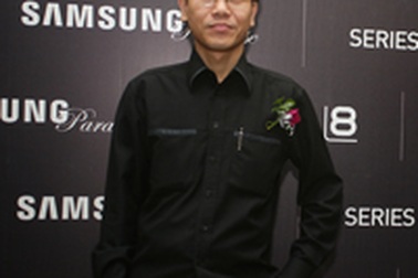 Samsung Vina cùng các doanh nhân thành đạt đóng góp 300 triệu đồng vào quỹ IPL