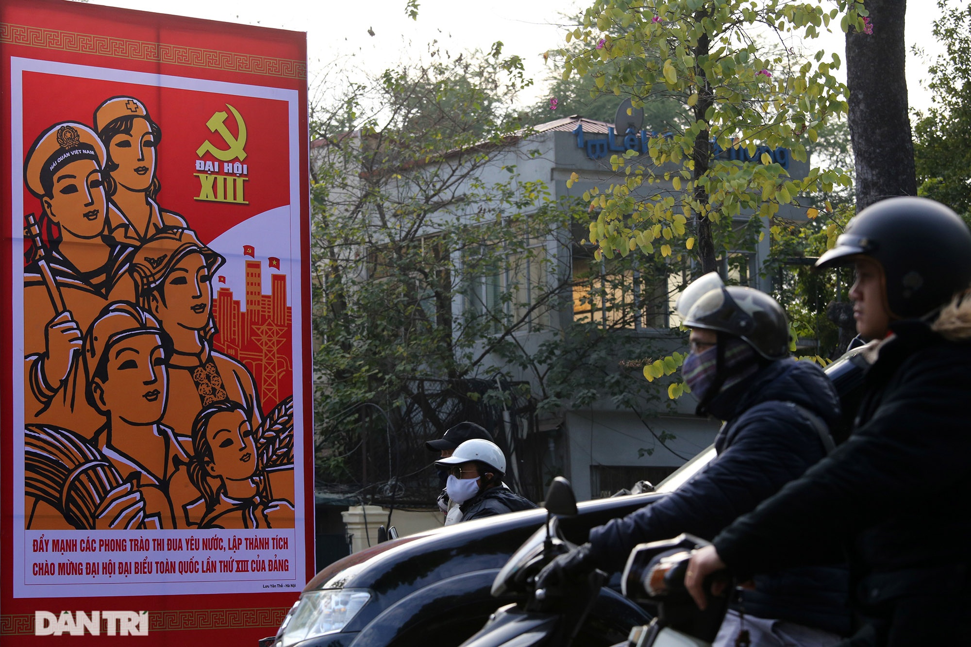 Hà Nội trang hoàng chào mừng Đại hội XIII của Đảng - 7 Hà Nội trang hoàng chào mừng Đại hội XIII của Đảng - 7