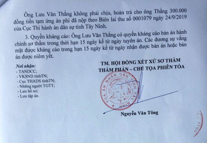 Bản án Sơ thẩm của TAND tỉnh Tây Ninh.
